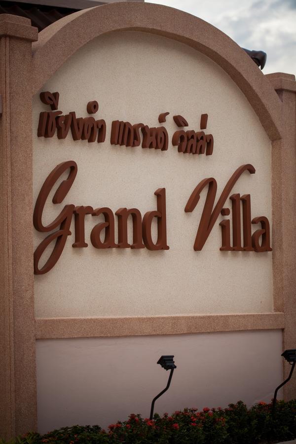 Chiangkham Grand Villa - Sha Certified Chiang Kham Exterior photo